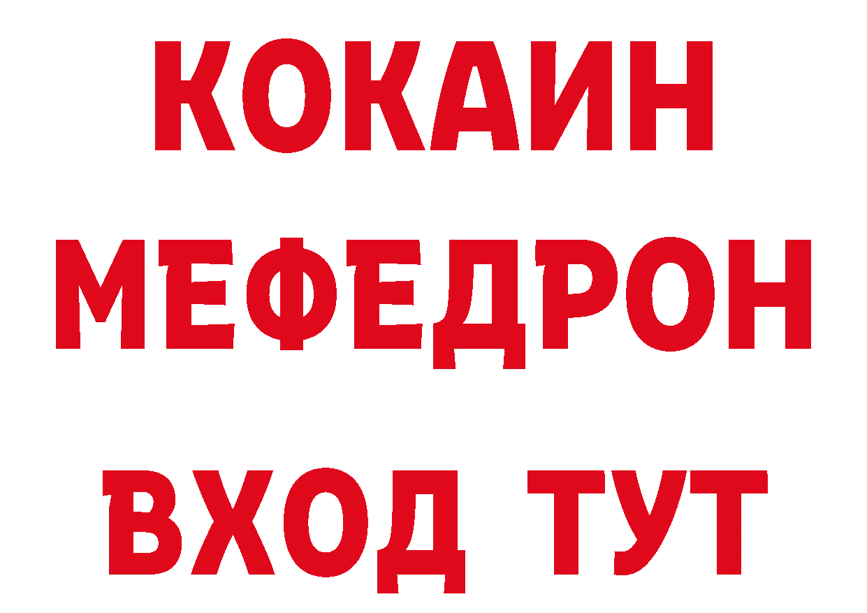 БУТИРАТ оксана маркетплейс даркнет ОМГ ОМГ Воткинск